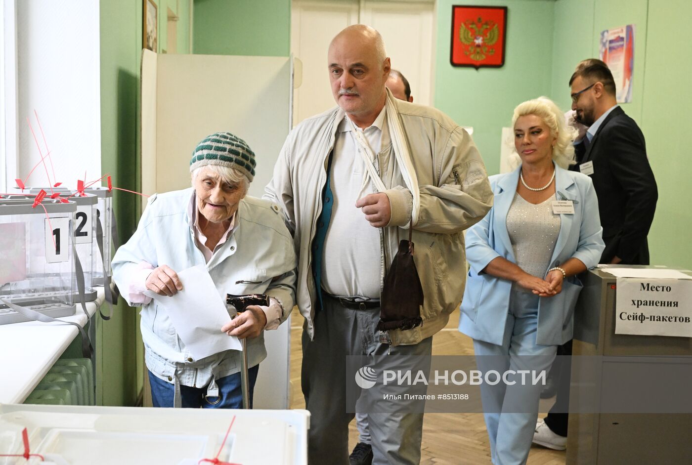 Единый день голосования в Москве