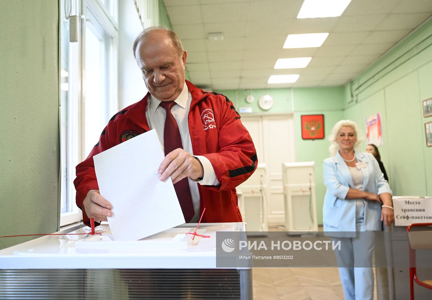 Единый день голосования в Москве