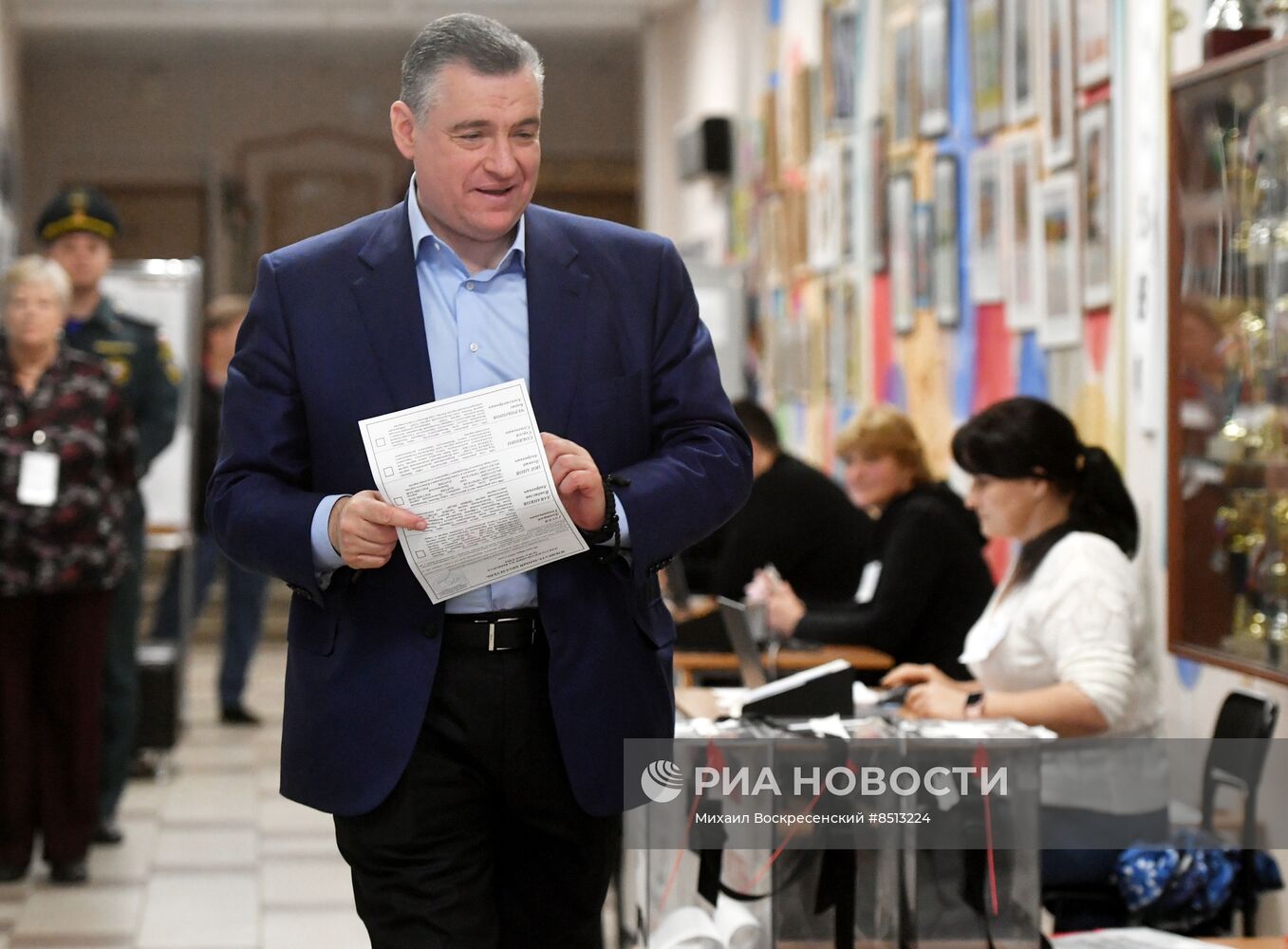 Единый день голосования в Москве 