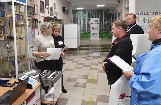 Единый день голосования в Москве 