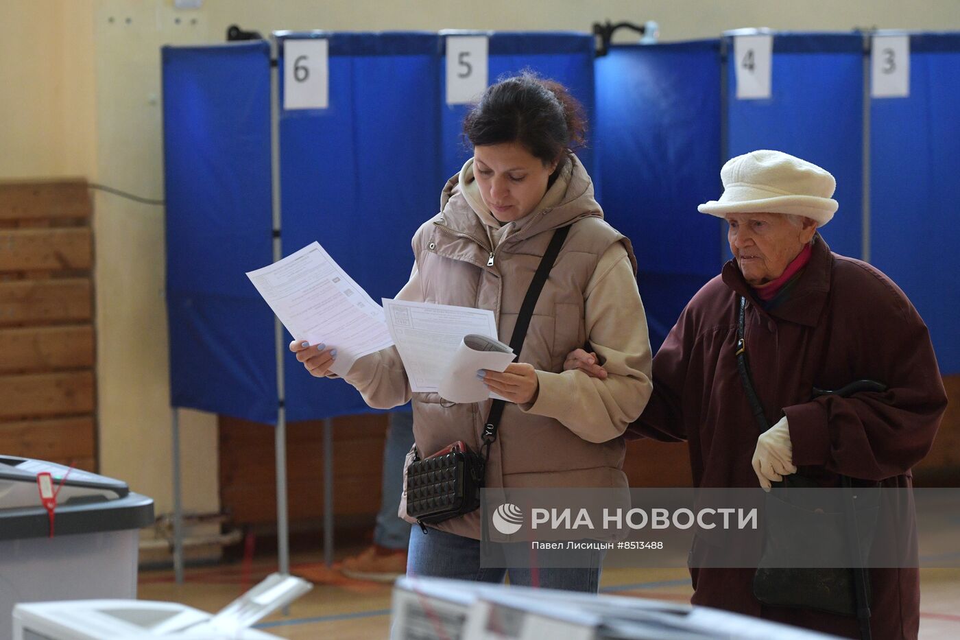 Единый день голосования в России