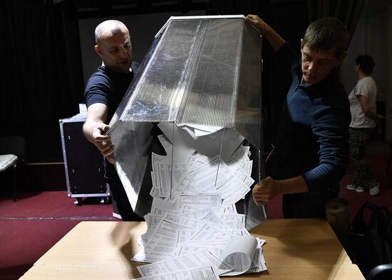 Подсчет голосов на выборах в единый день голосования