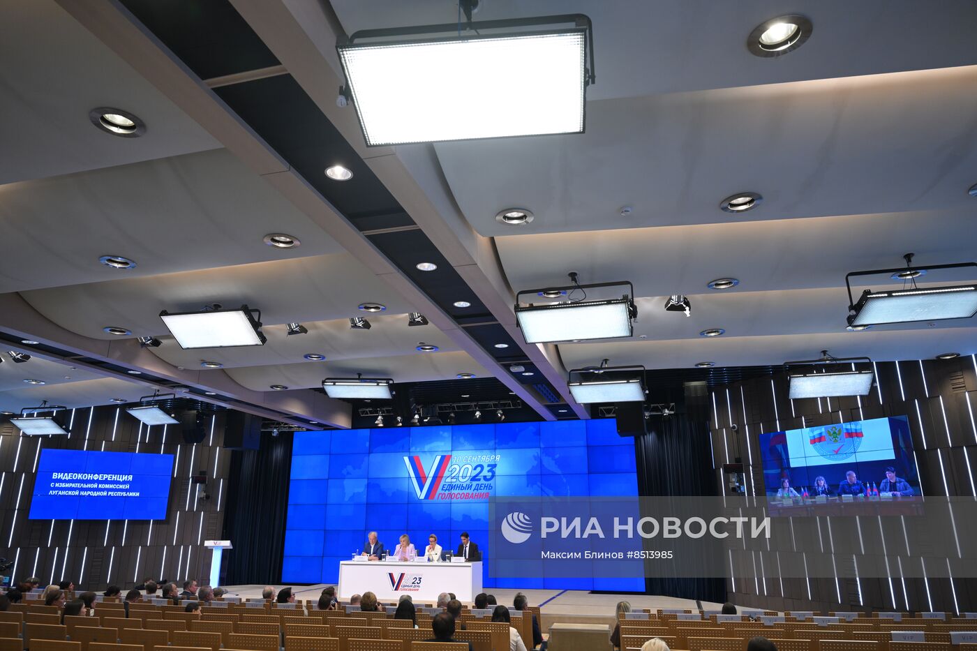 Работа информационного центра ЦИК России