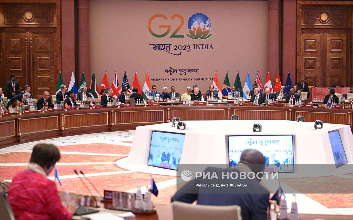 Саммит G20 в Нью-Дели