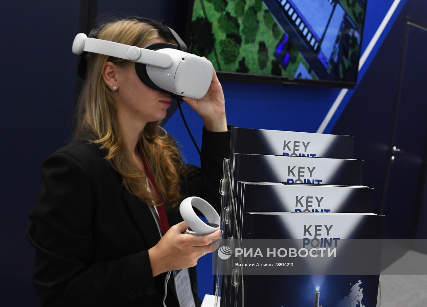 ВЭФ-2023. Работа форума