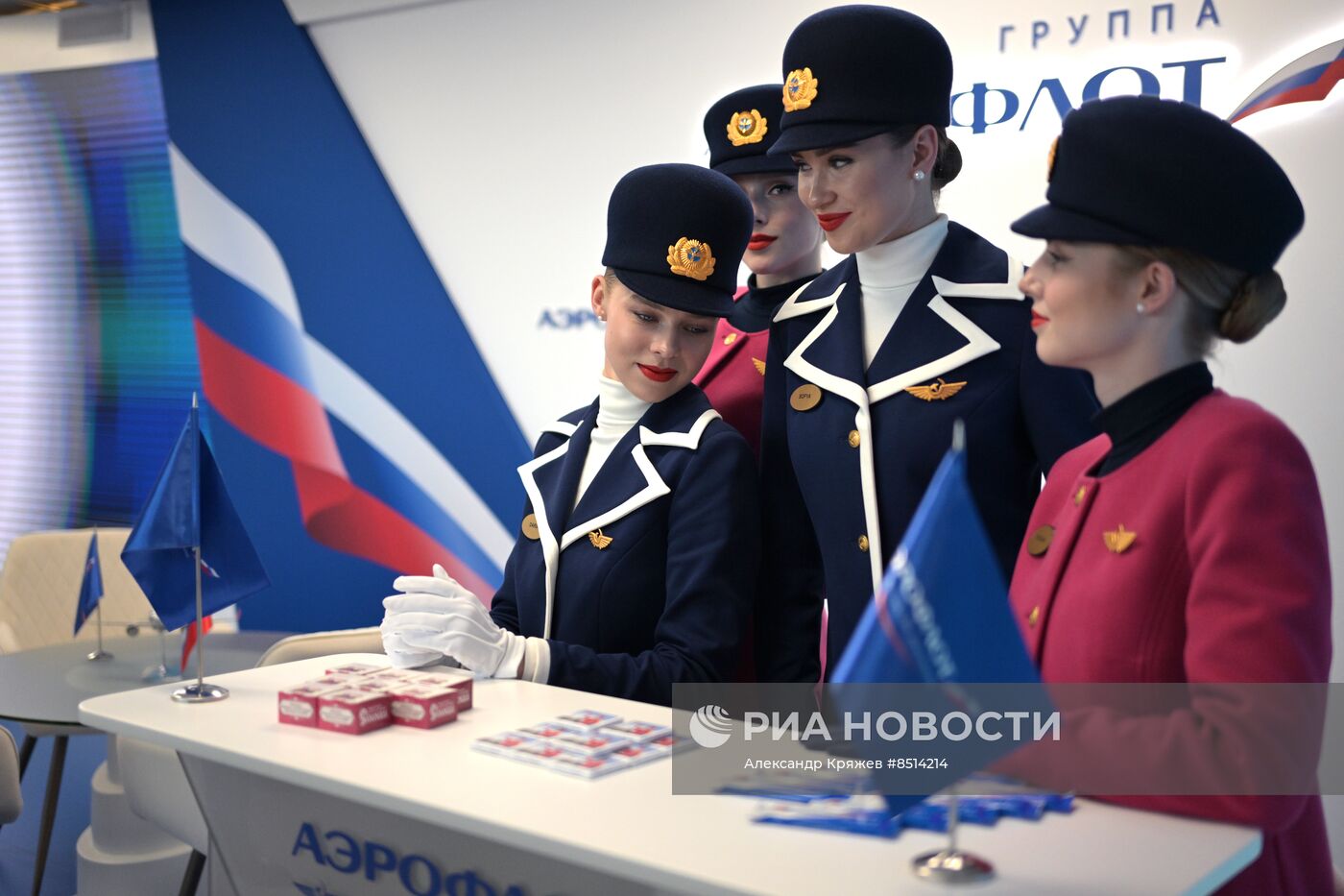 ВЭФ-2023. Работа форума