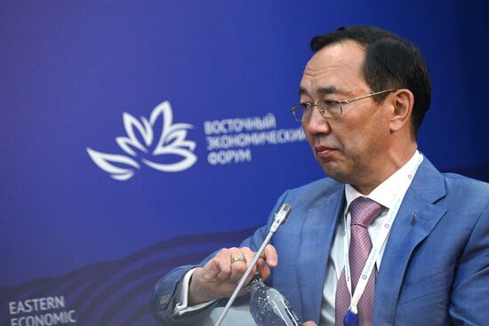 ВЭФ-2023. Климатическая повестка ШОС и ЕАЭС: движение к общим целям