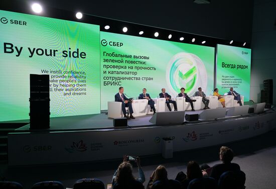 ВЭФ-2023. Глобальные вызовы зеленой повестки: проверка на прочность и катализатор сотрудничества стран БРИКС