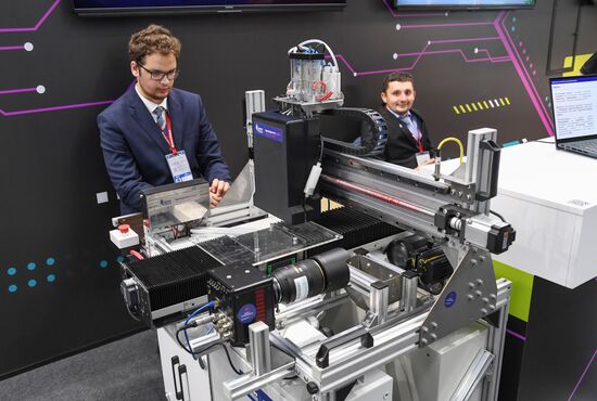 ВЭФ-2023. Работа форума