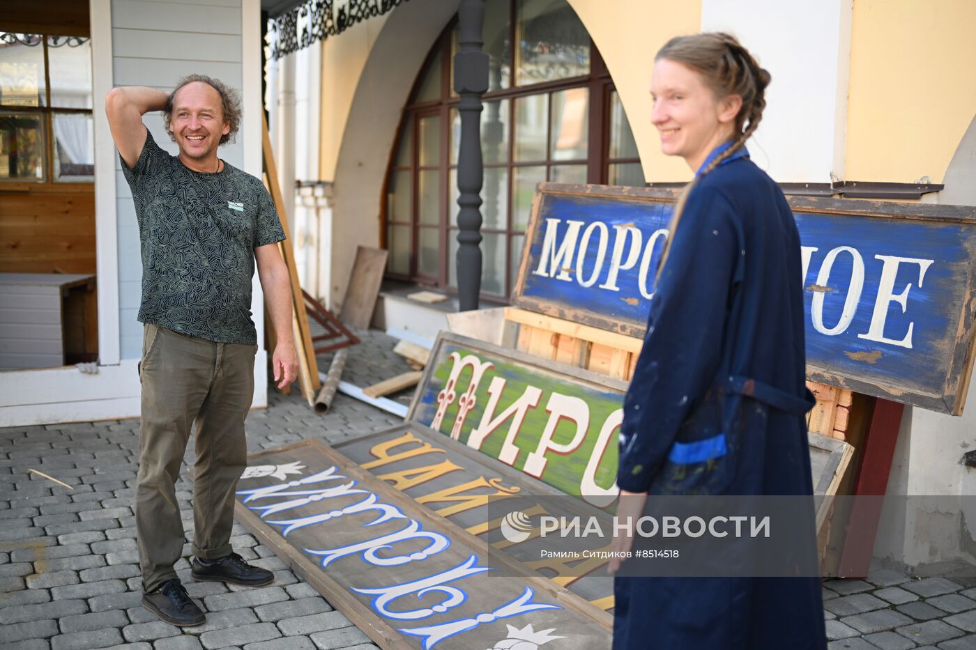 #ОткрываяРоссию. Рыбинск