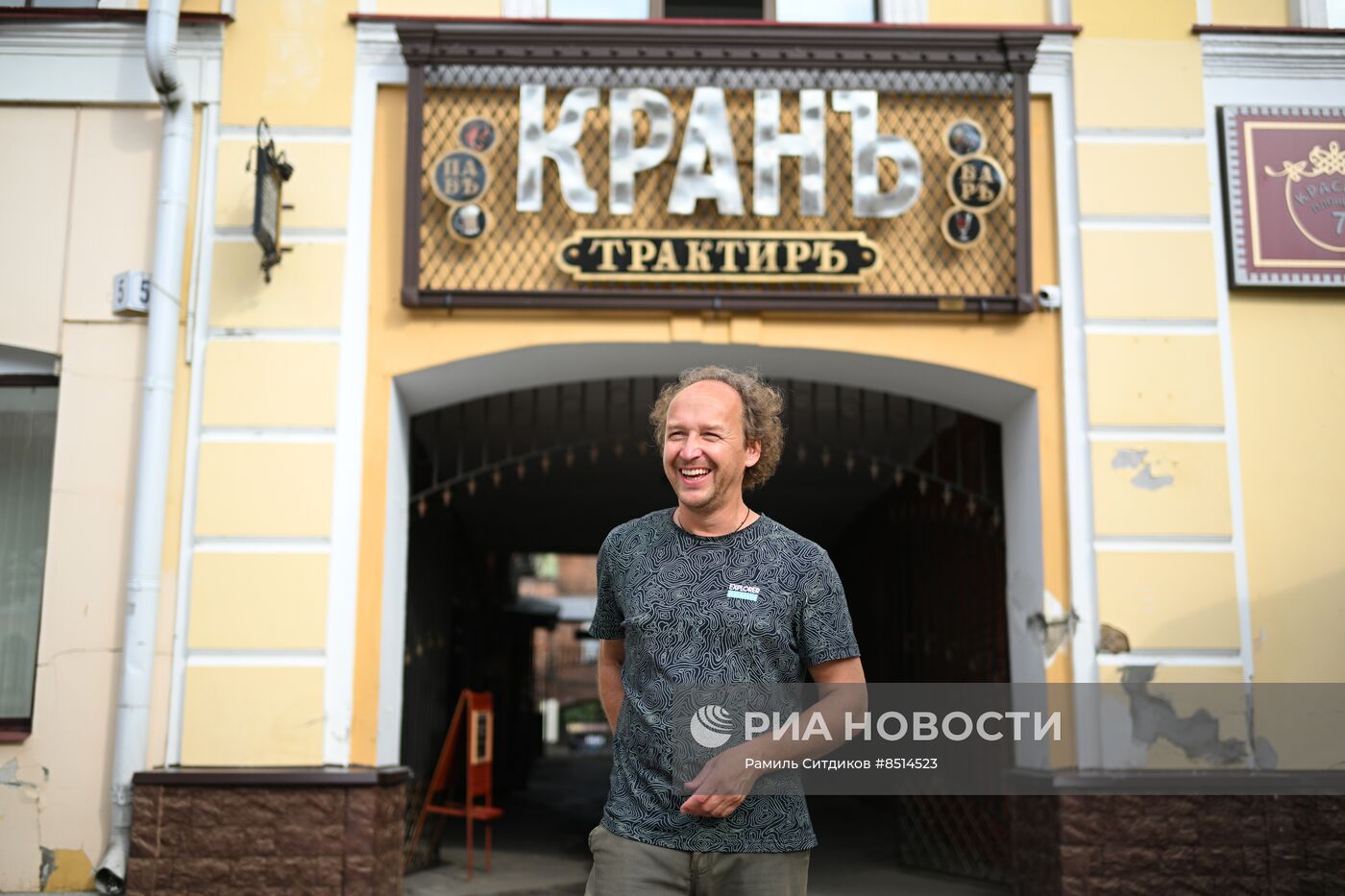 #ОткрываяРоссию. Рыбинск