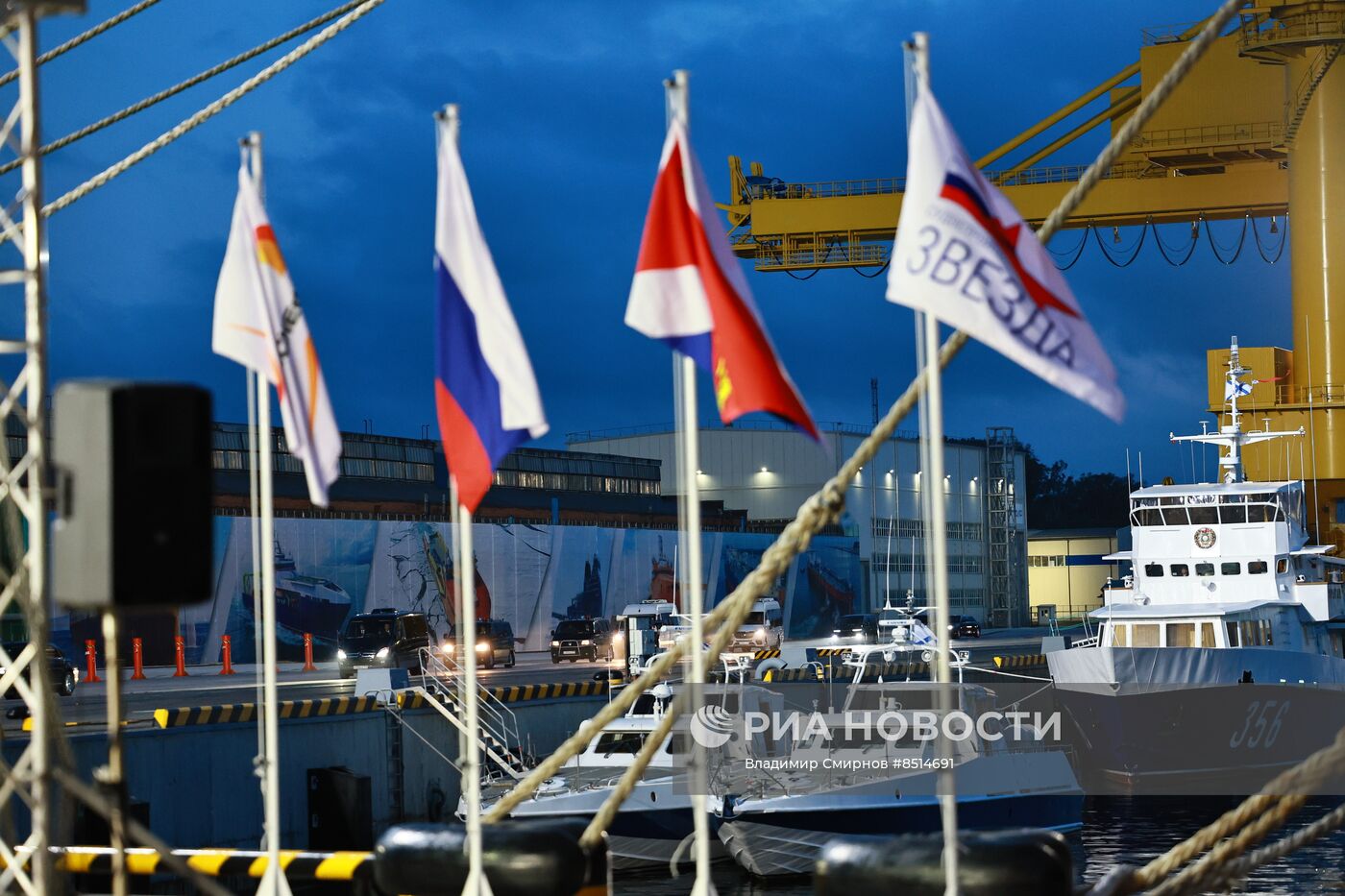 Рабочая поездка президента РФ В. Путина в Дальневосточный федеральный округ