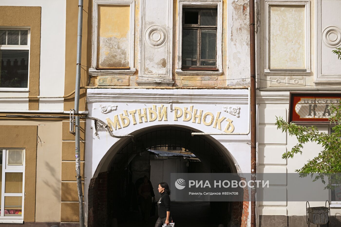 #ОткрываяРоссию. Рыбинск