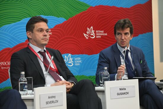 ВЭФ-2023. Сессия "Морская логистика: как вырасти в разы"