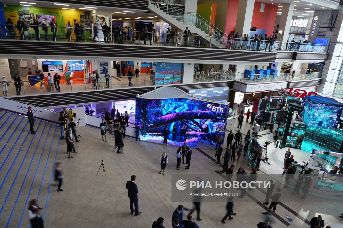 ВЭФ-2023. Работа форума