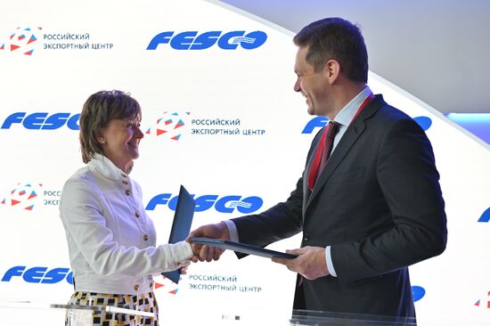ВЭФ-2023. Подписание соглашения о сотрудничестве между ФЕСКО и АО "РЭЦ"