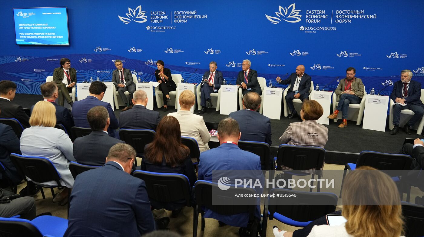 ВЭФ-2023. Роль Сибири в развороте на Восток - как использовать дальневосточный опыт?