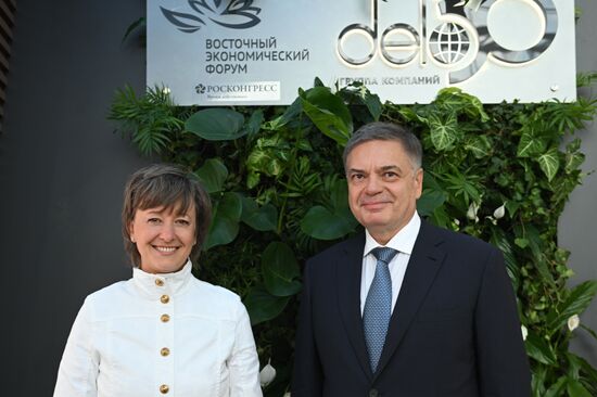 ВЭФ-2023. Подписание меморандума о взаимопонимании между АО "РЭЦ" и ООО "УК "Дело"