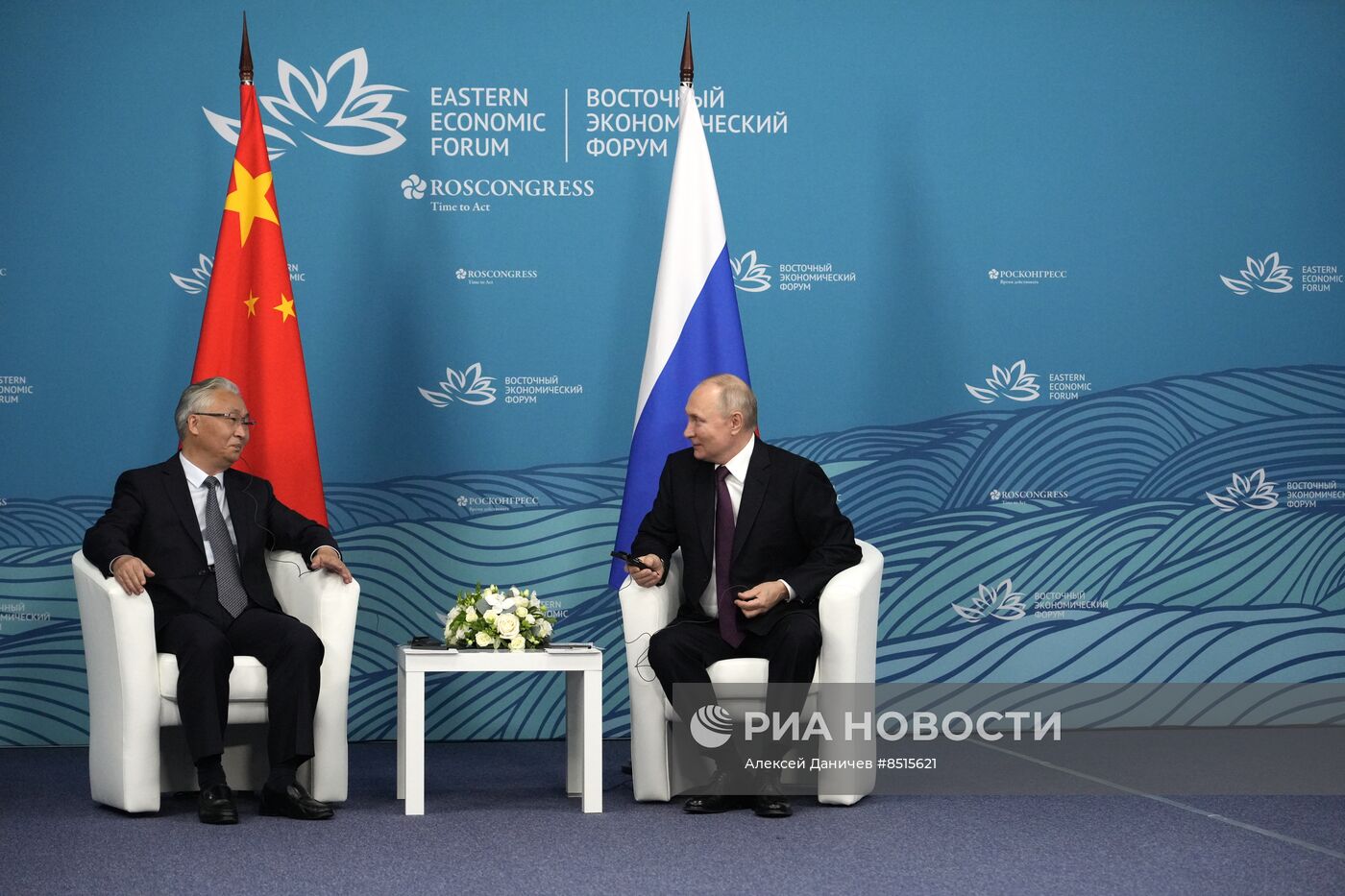 Президент РФ В. Путин принял участие в VIII Восточном экономическом форуме
