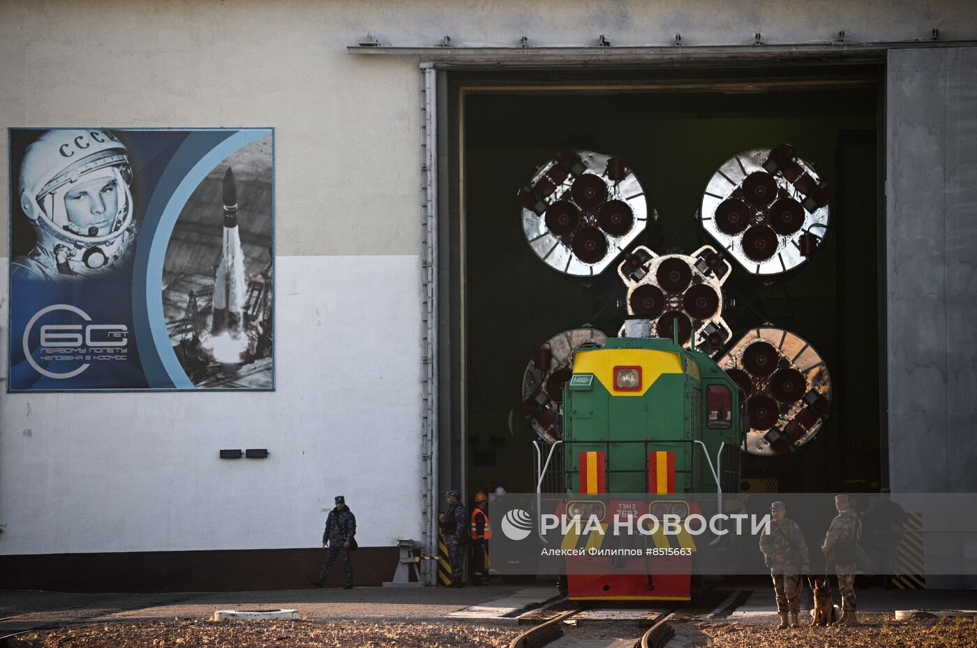 Вывоз РН "Союз-2.1а" с пилотируемым кораблем "Союз МС-24" на стартовый комплекс космодрома Байконур  