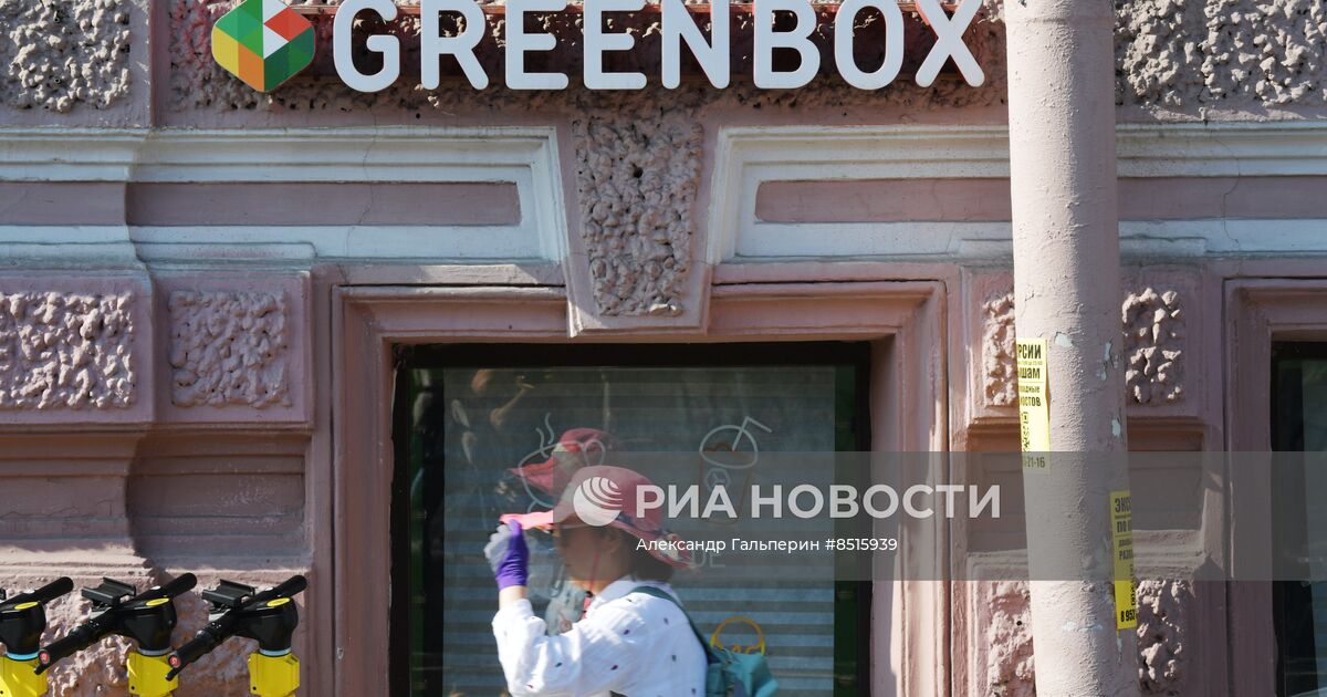 Отравление готовой едой в москве