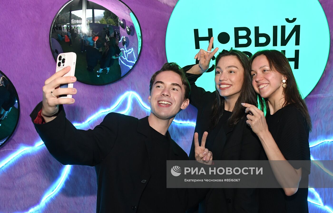 Фестиваль онлайн-кинотеатров "Новый сезон"