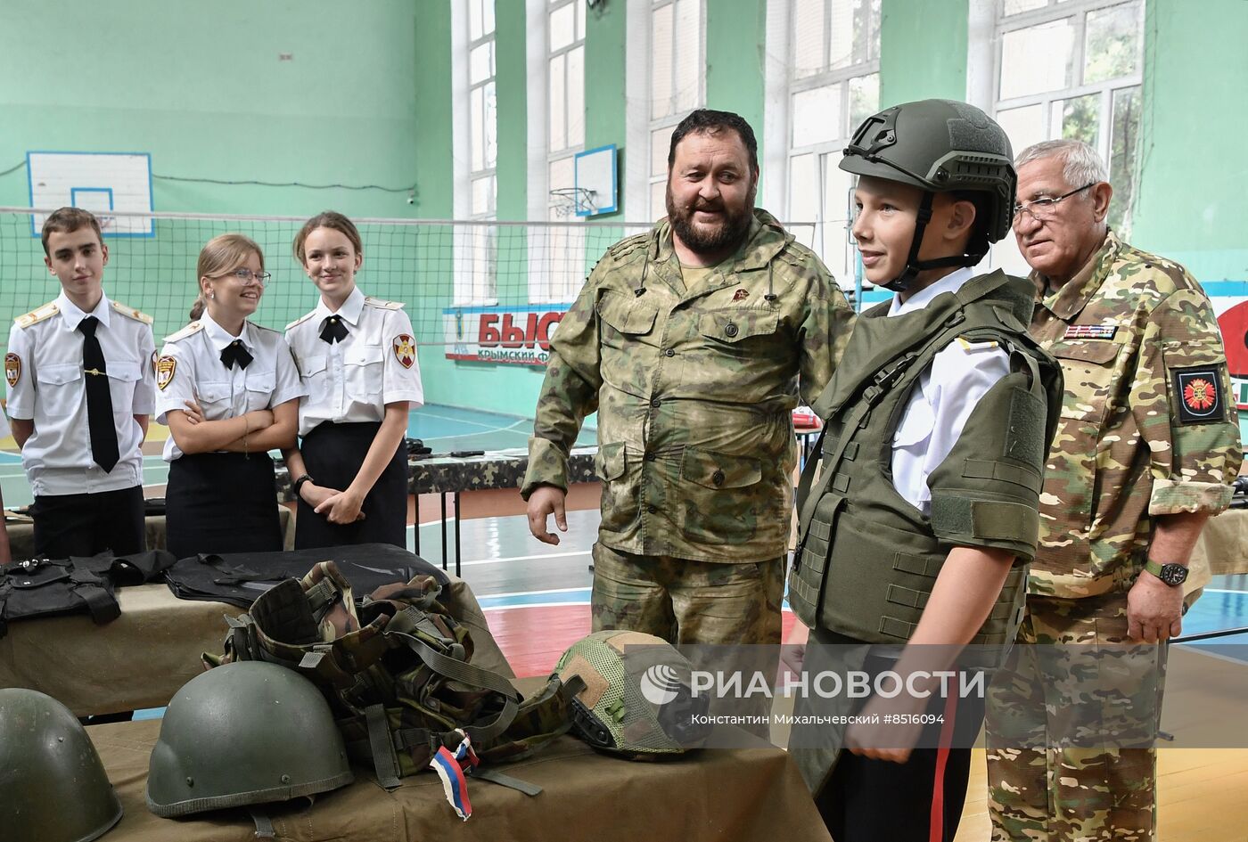 Начальная военная подготовка в школах Крыма