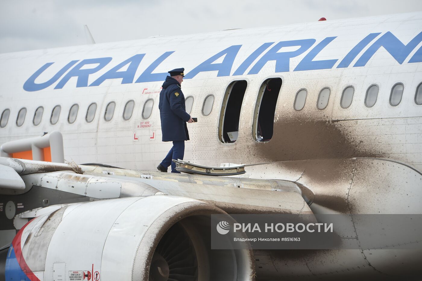 Пассажирский самолёт совершил вынужденную посадку в Новосибирской области