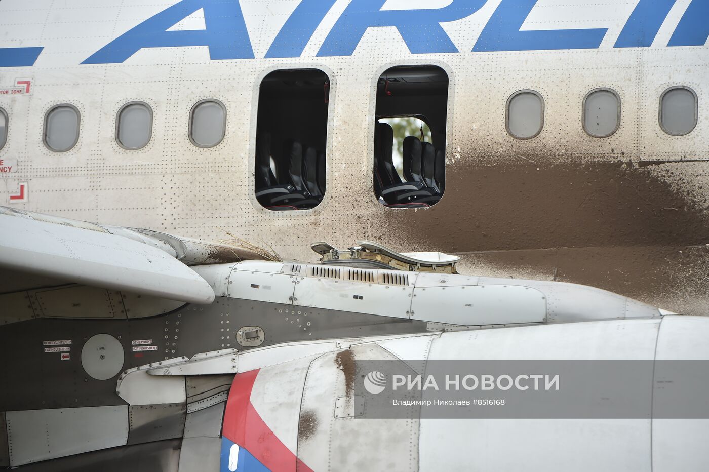 Пассажирский самолёт совершил вынужденную посадку в Новосибирской области