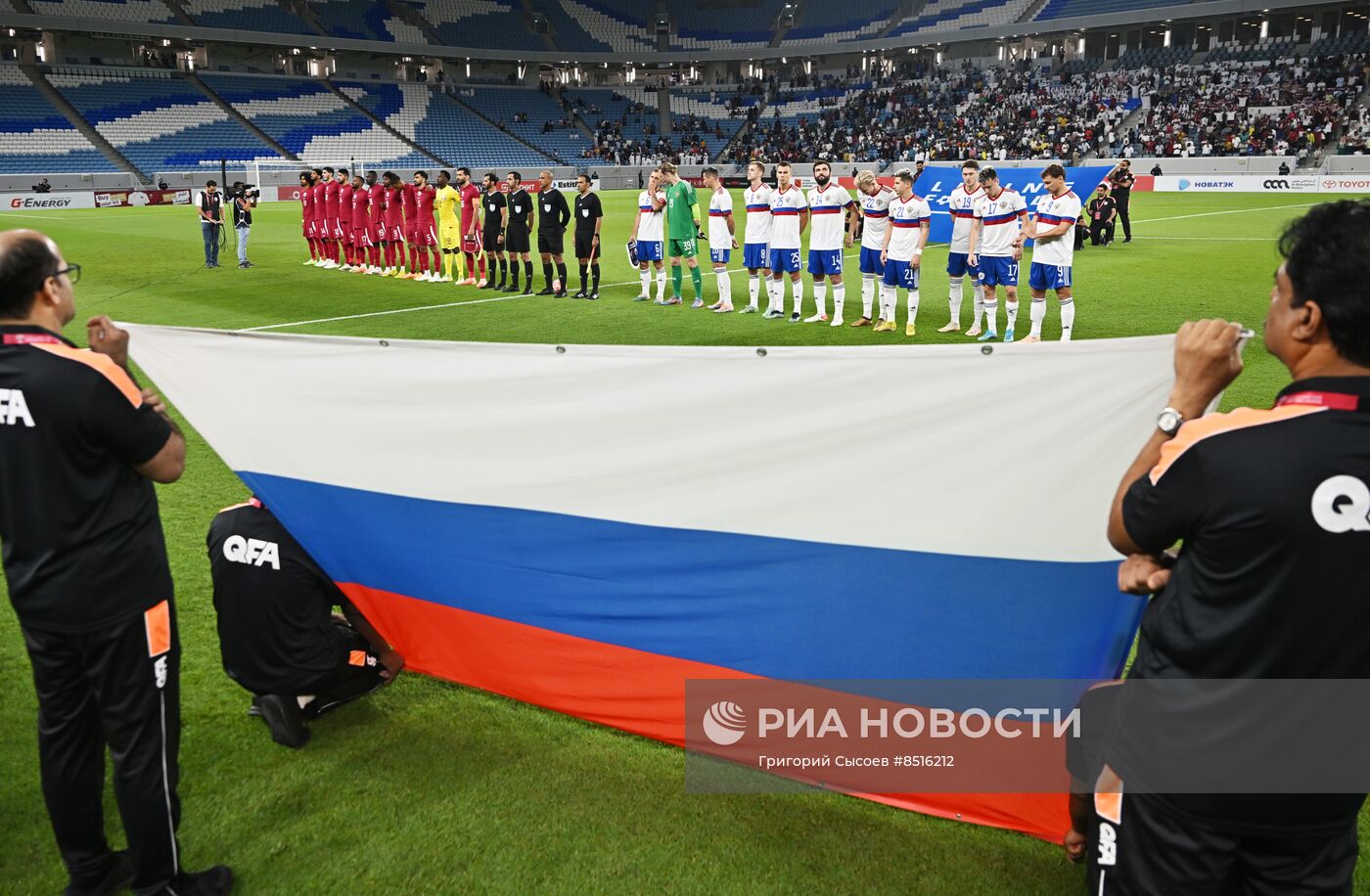 Футбол. Товарищеский матч. Катар - Россия