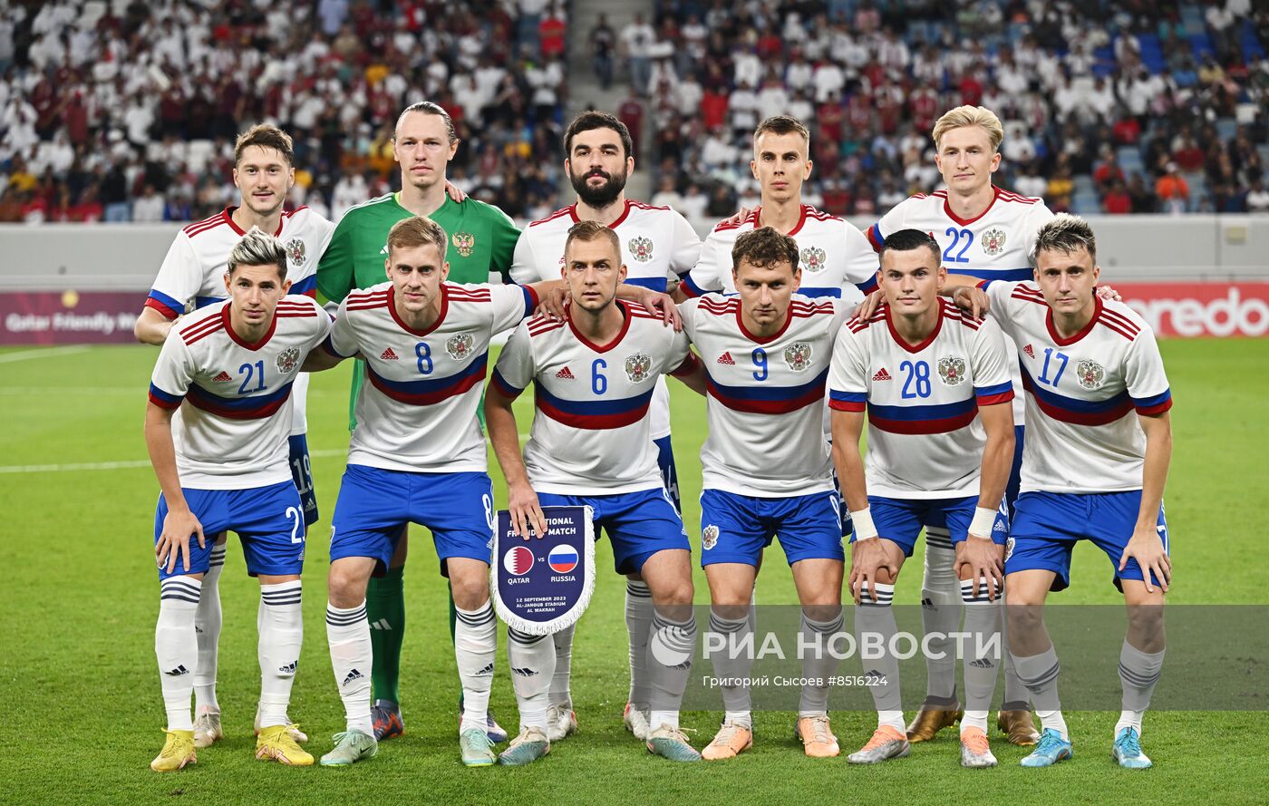 Футбол. Товарищеский матч. Катар - Россия