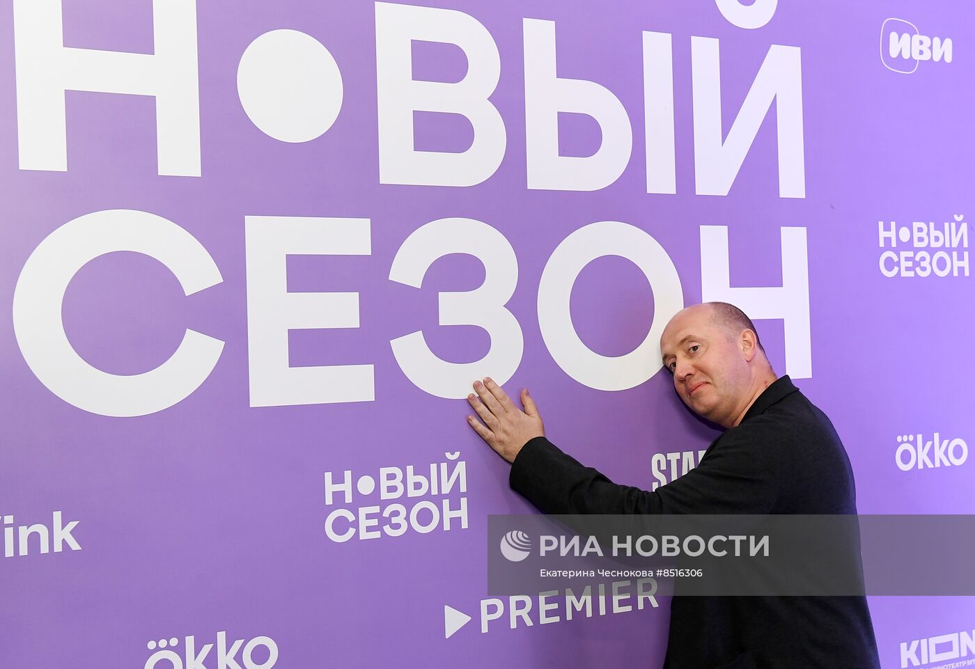 Фестиваль онлайн-кинотеатров "Новый сезон"