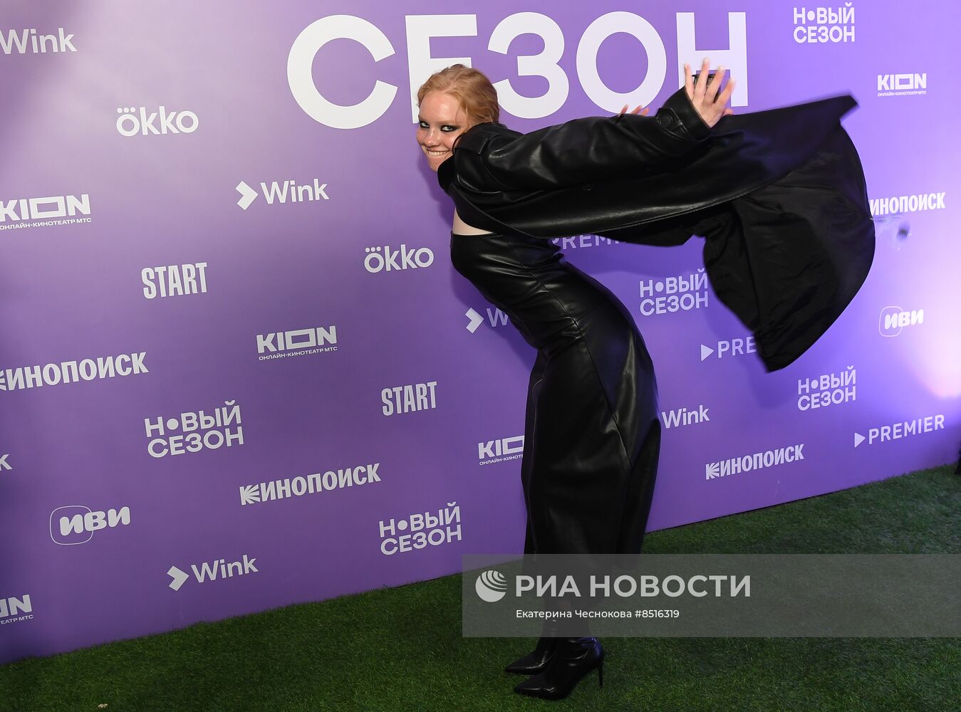 Фестиваль онлайн-кинотеатров "Новый сезон"