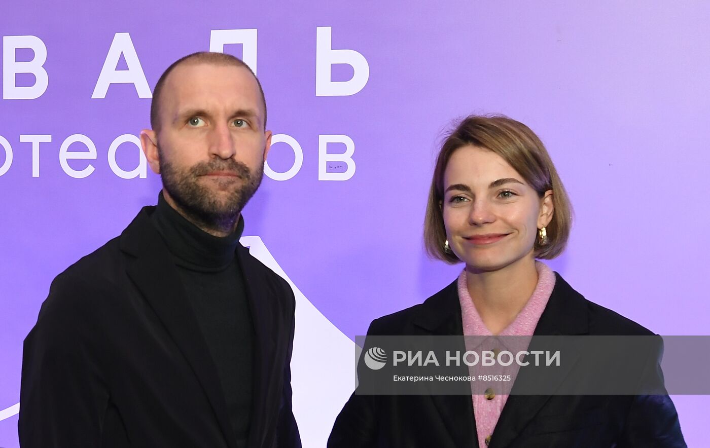 Фестиваль онлайн-кинотеатров "Новый сезон"