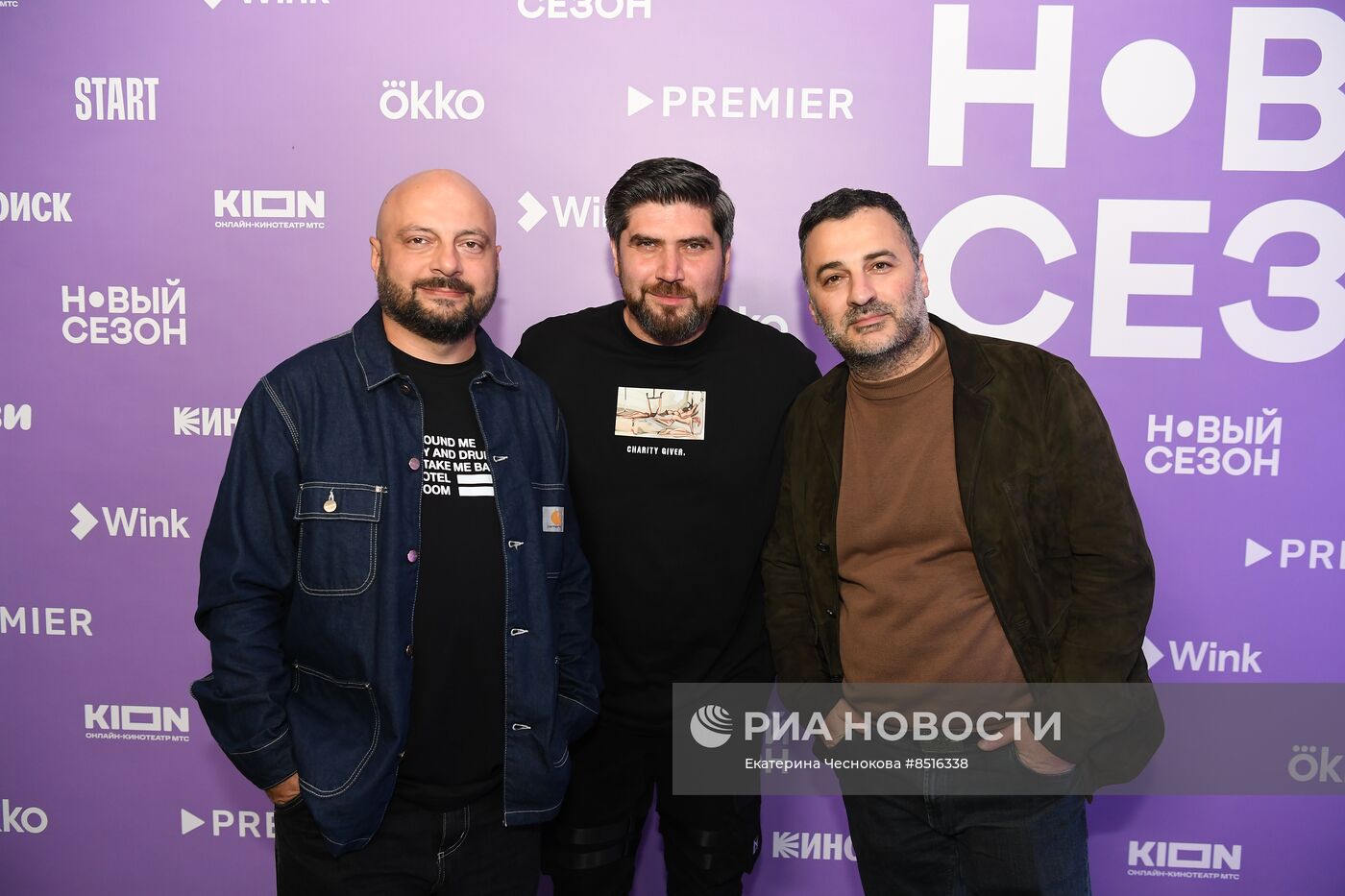 Фестиваль онлайн-кинотеатров "Новый сезон"