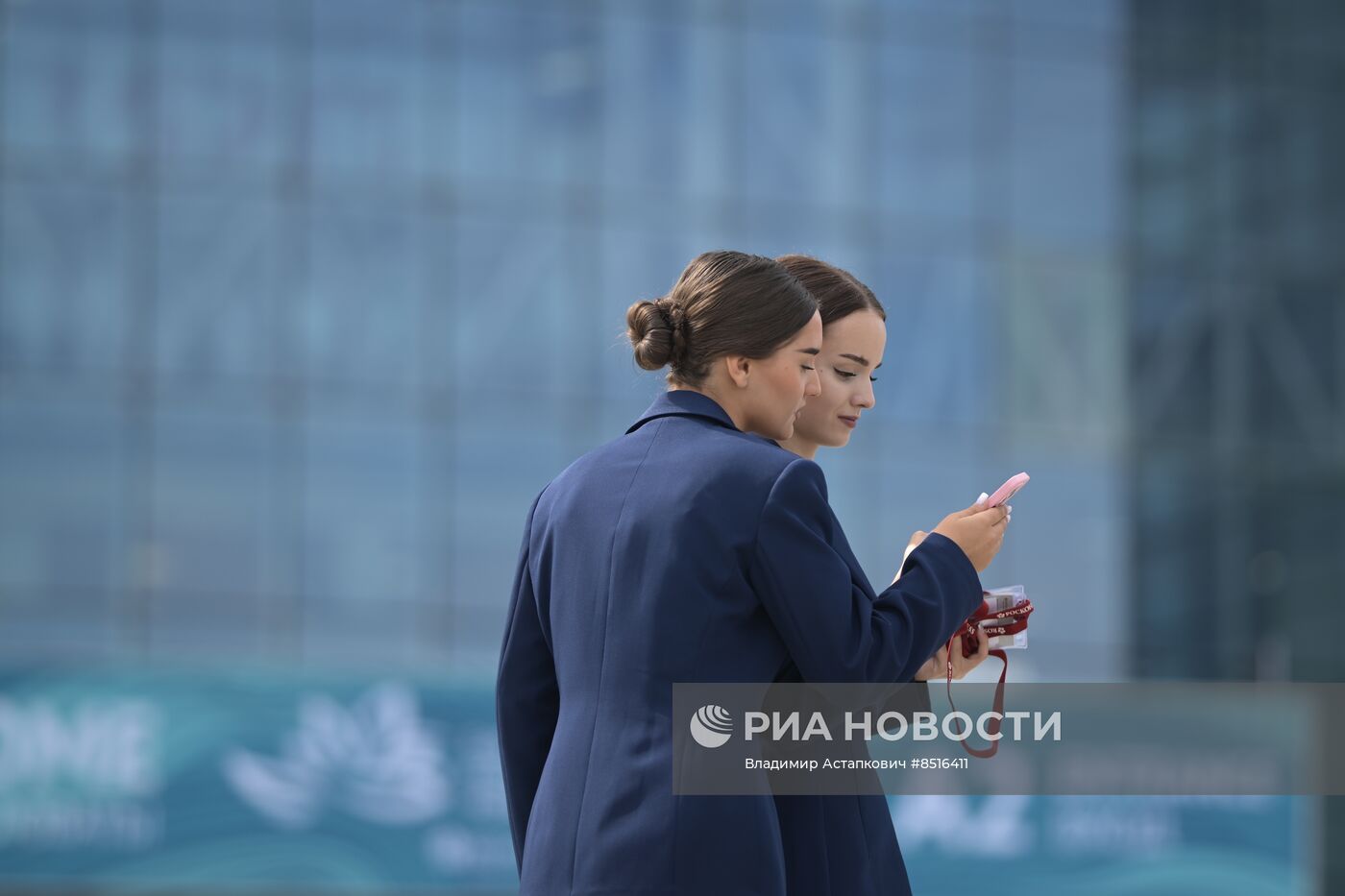 ВЭФ-2023. Работа форума