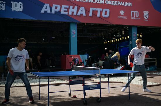 ВЭФ-2023. Фестиваль "Улица Дальнего Востока"
