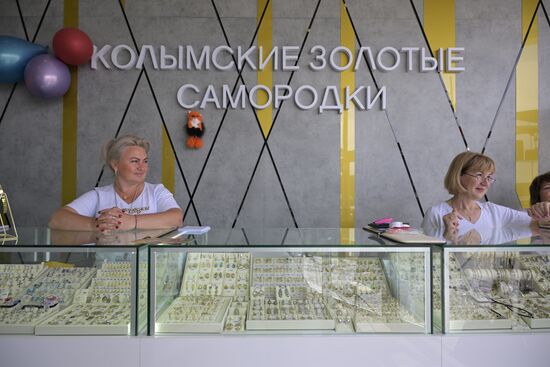 ВЭФ-2023. Фестиваль "Улица Дальнего Востока"