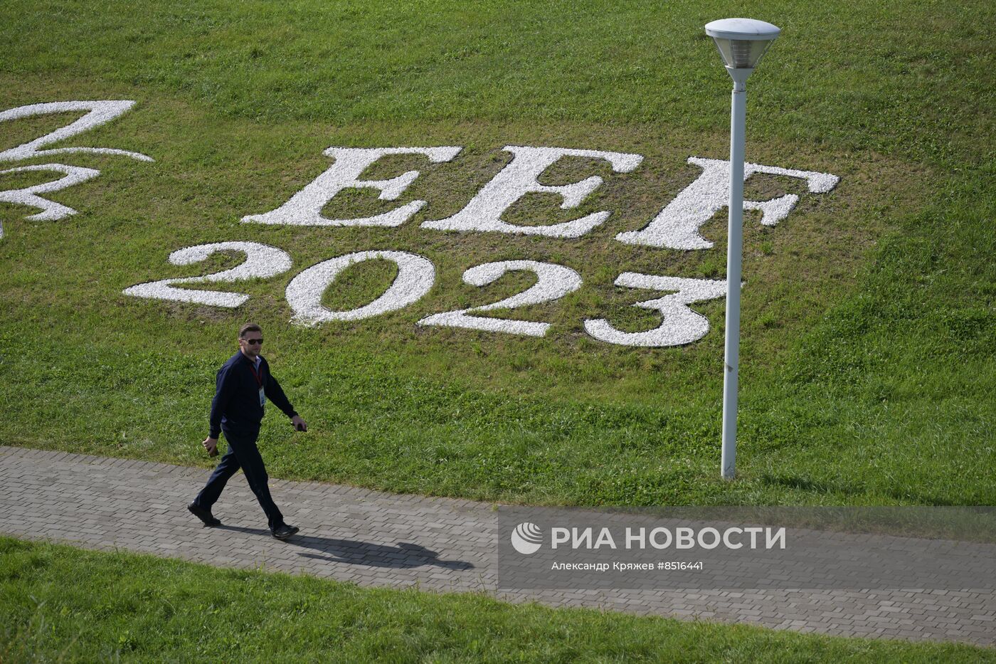 ВЭФ-2023. Фестиваль "Улица Дальнего Востока"