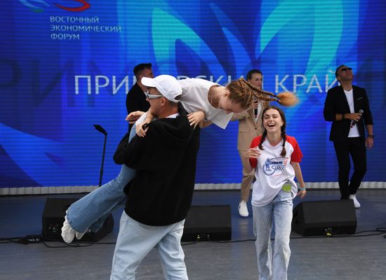 ВЭФ-2023. Фестиваль "Улица Дальнего Востока"