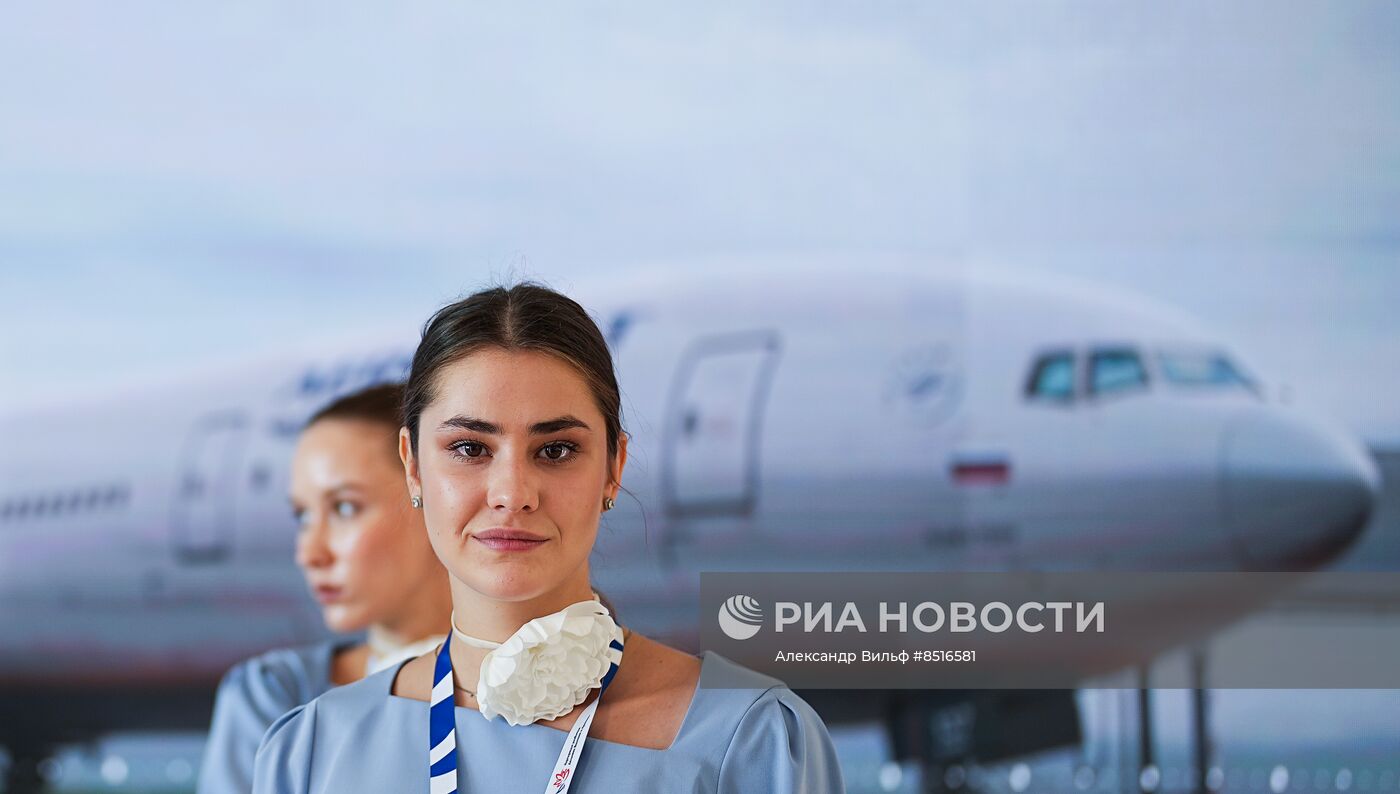 ВЭФ-2023. Работа форума