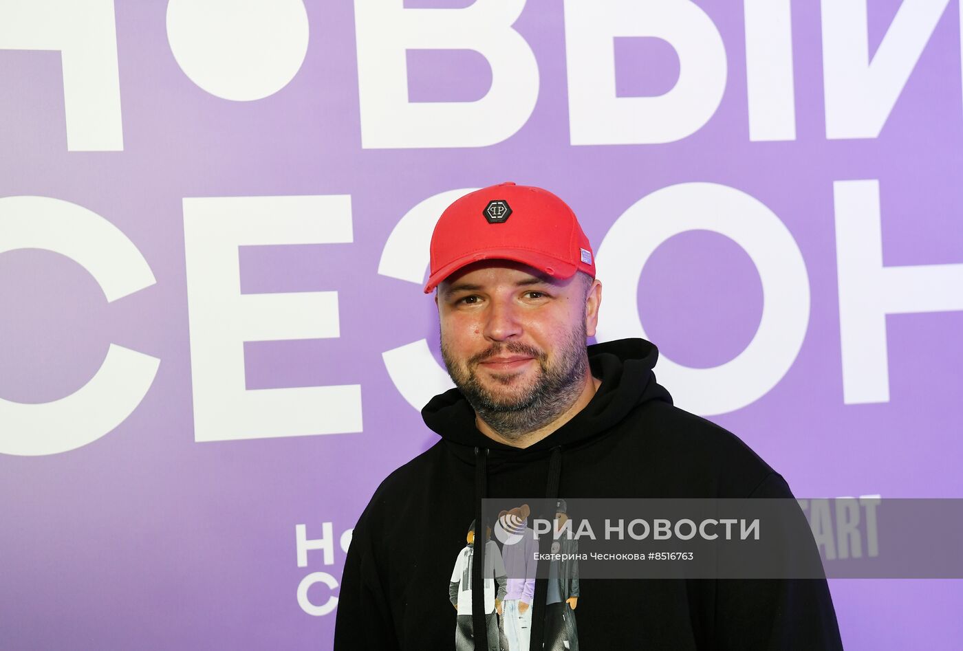 Фестиваль онлайн-кинотеатров "Новый сезон"
