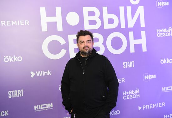 Фестиваль онлайн-кинотеатров "Новый сезон"