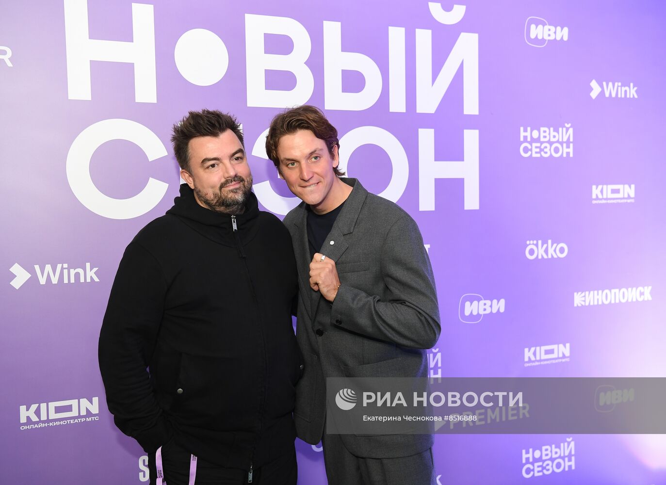 Фестиваль онлайн-кинотеатров "Новый сезон"
