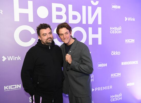 Фестиваль онлайн-кинотеатров "Новый сезон"