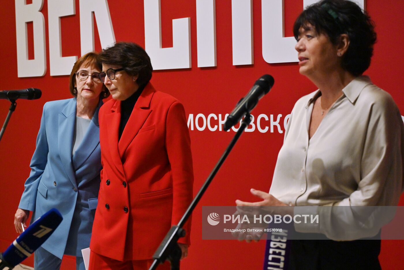 Выставка "Век спорта. К 100-летию московского спорта"