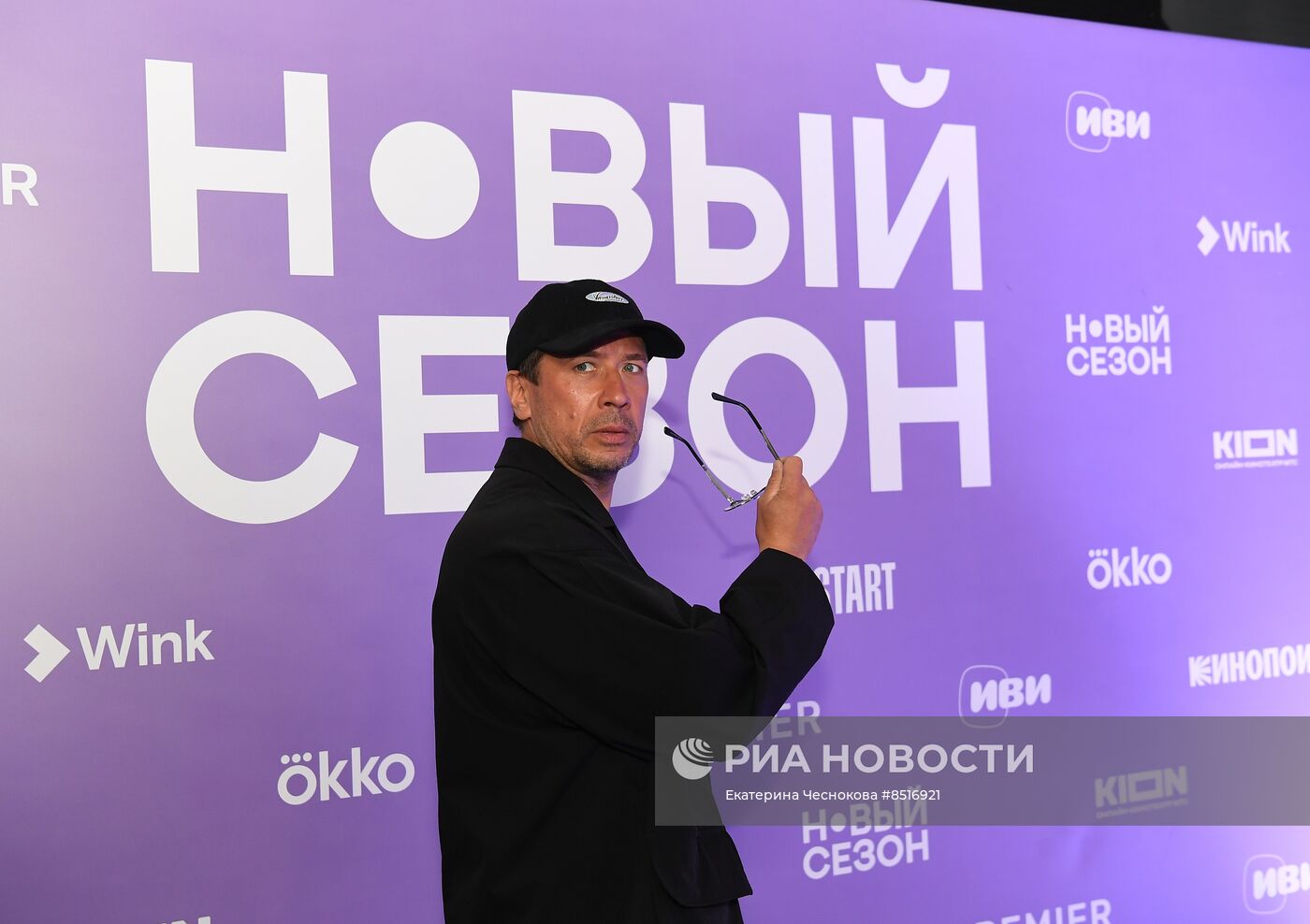 Фестиваль онлайн-кинотеатров "Новый сезон"