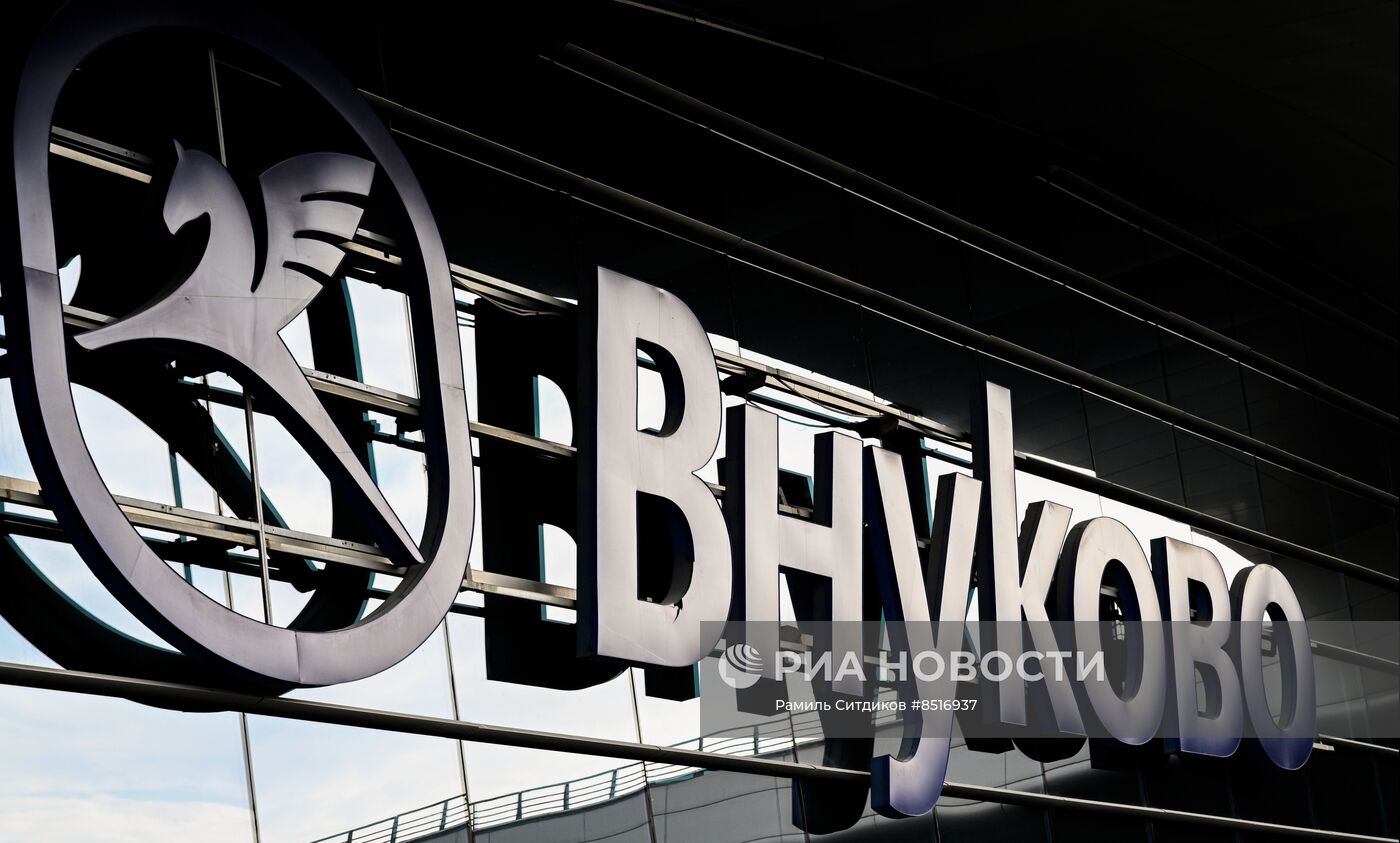 Работа аэропорта Внуково