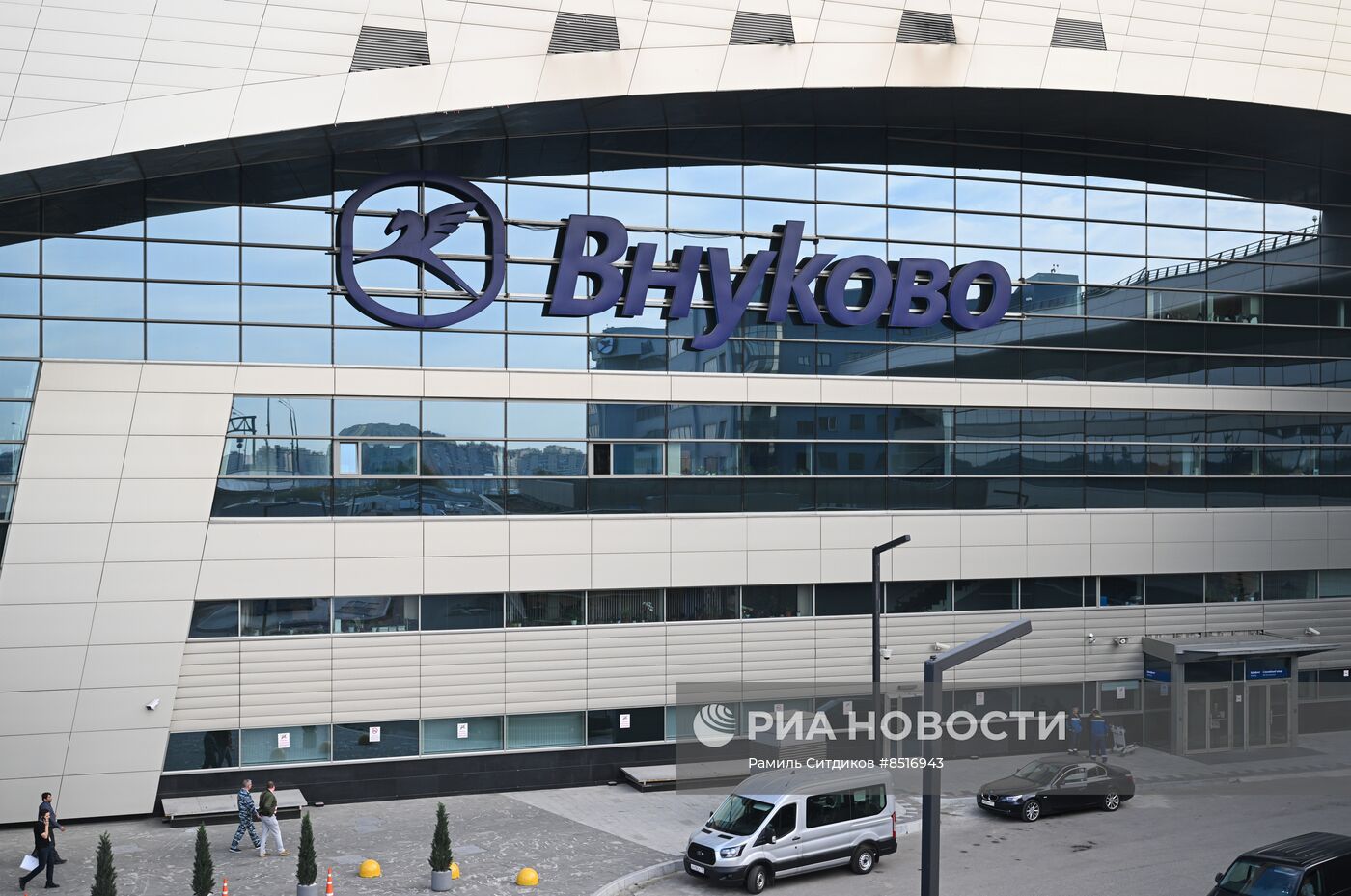 Работа аэропорта Внуково