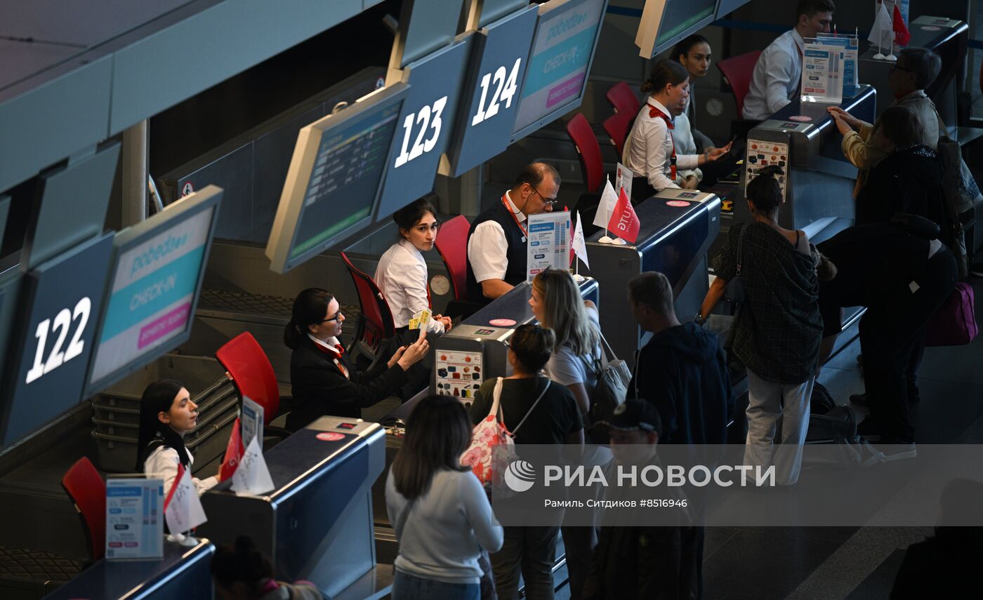 Работа аэропорта Внуково